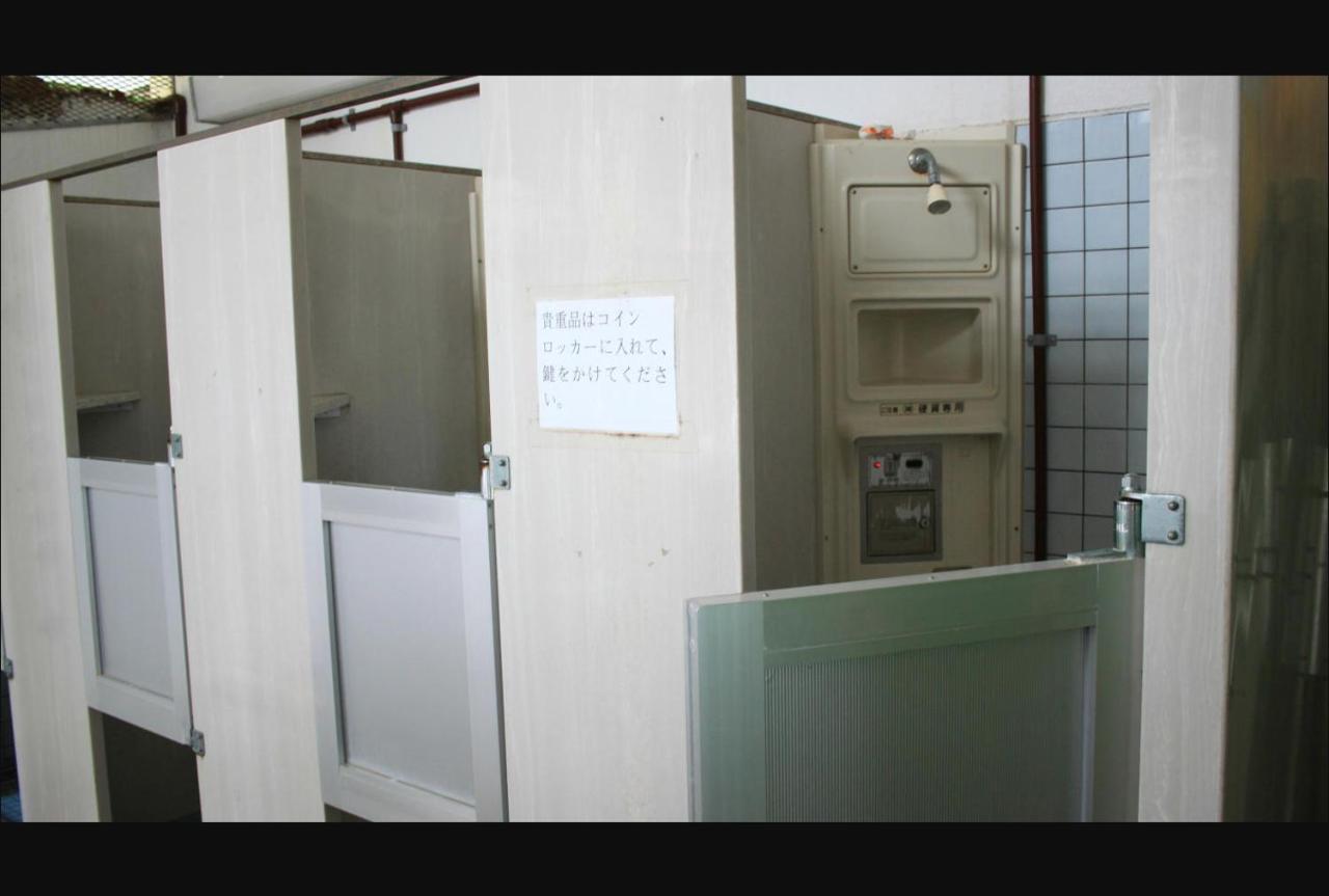 Mishuku Onna202 Apartment Exterior foto